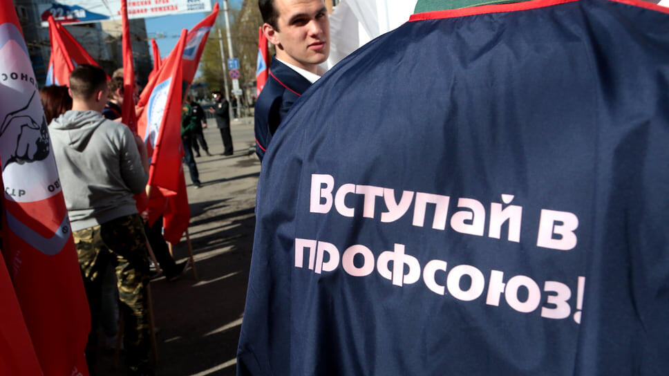 Фото: Максим Кимерлинг / Коммерсантъ