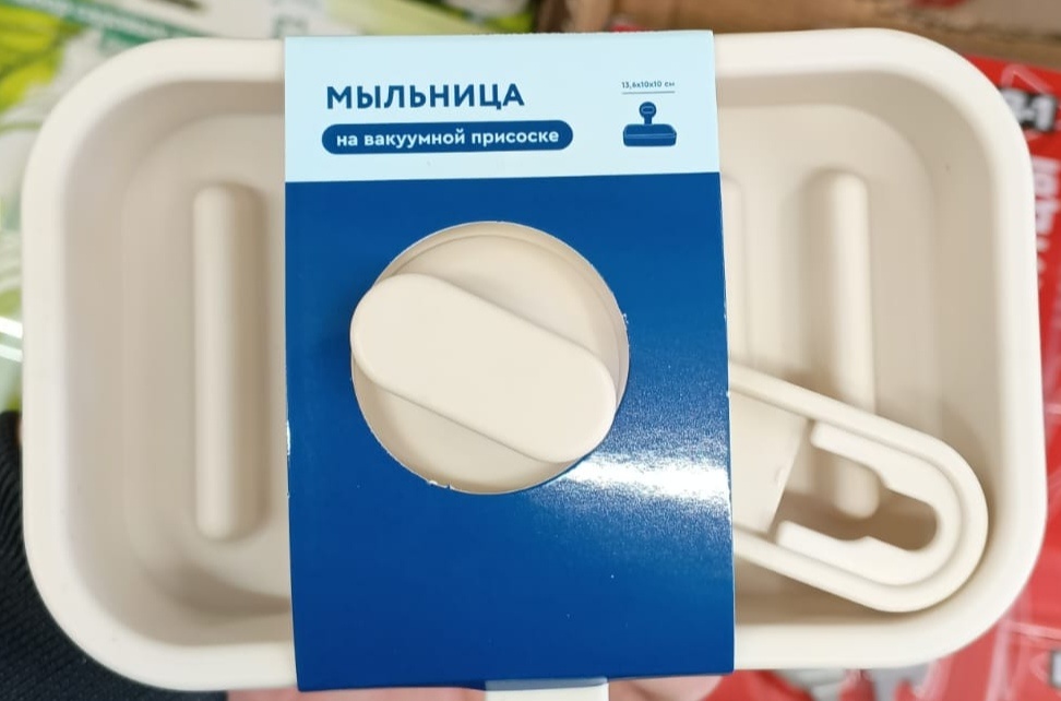 Фото личное