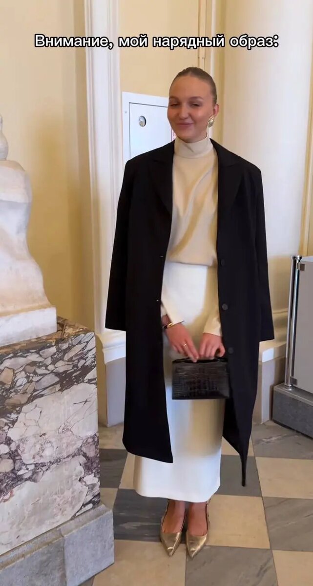    Фото: кадр видео из соцсетей