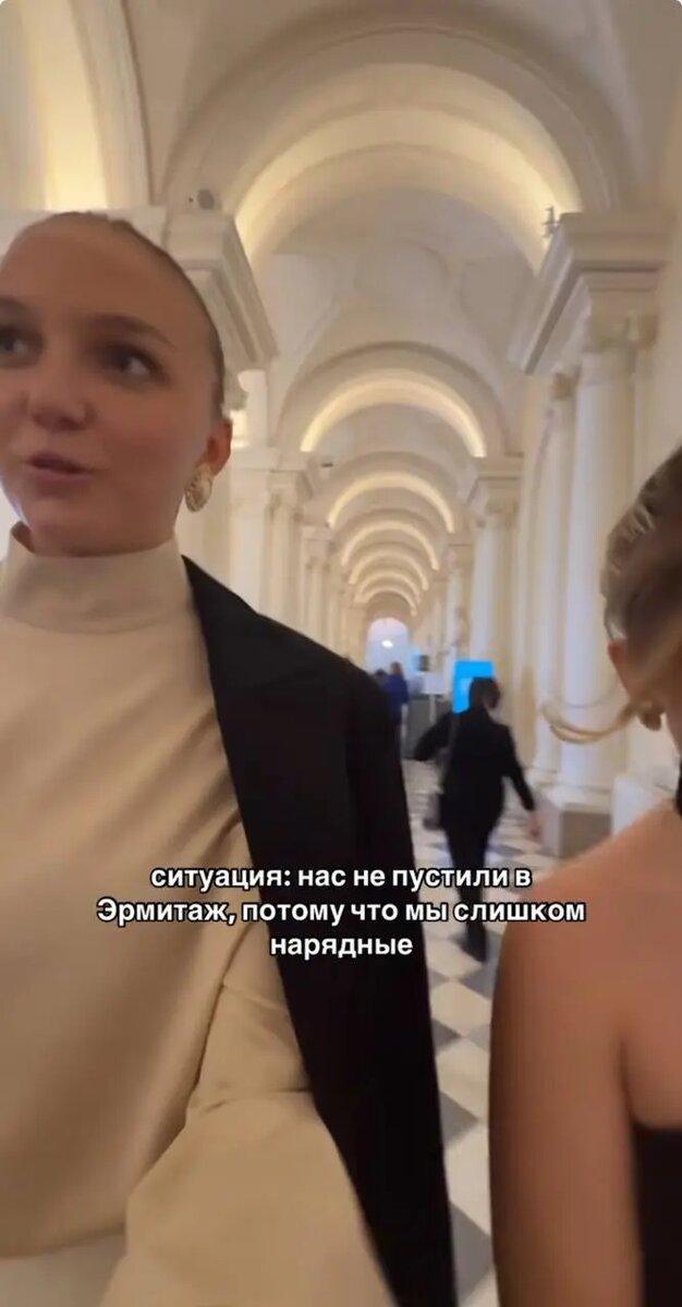    Фото: кадр видео из соцсетей