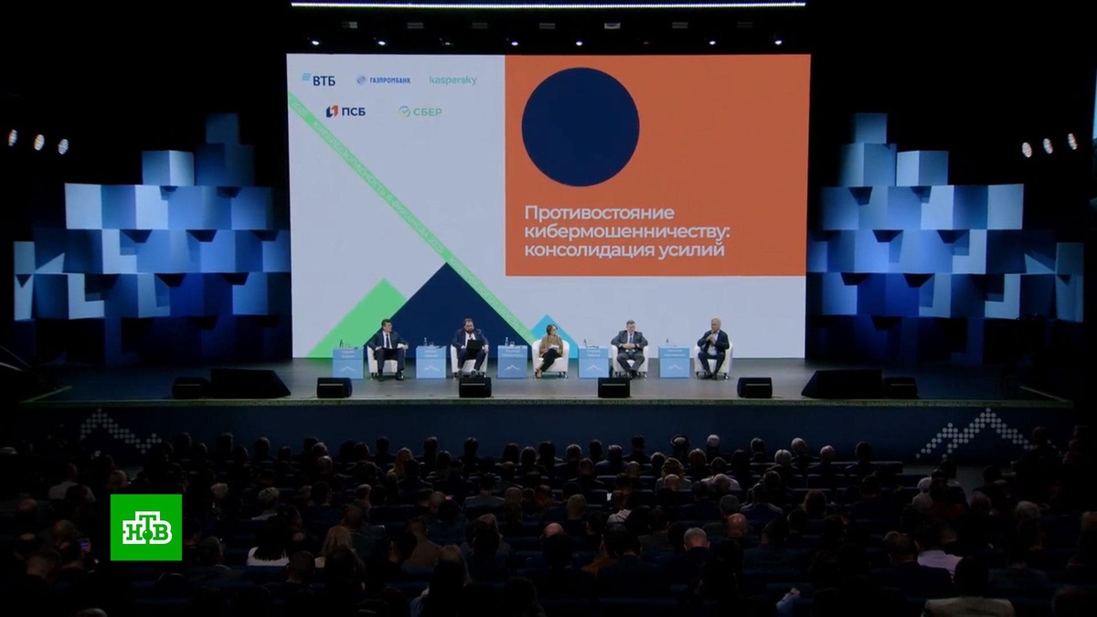    МВД предложило блокировать сомнительные денежные операции без суда