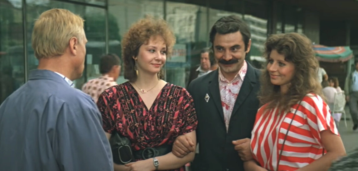 Кадр фильма "Где находится нофелет?"