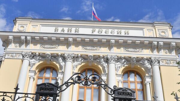    © Sputnik / Алексей Куденко