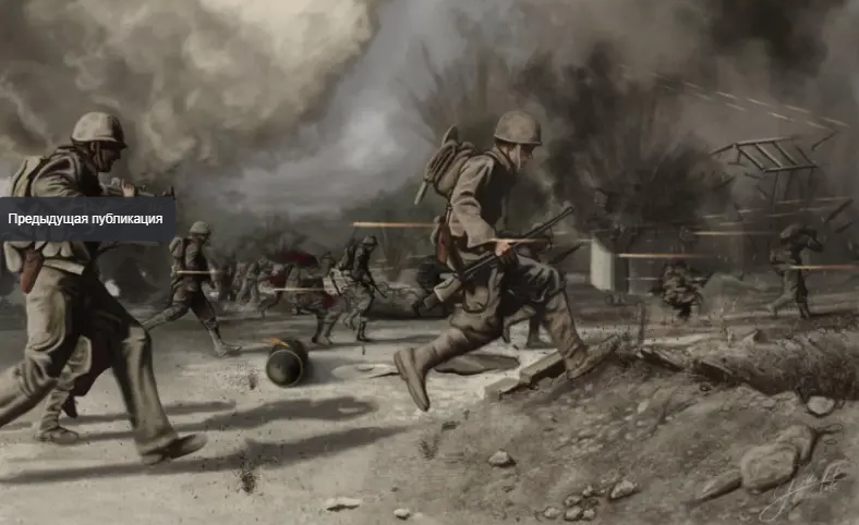 Война - продолжение бездарной политики имущего класса