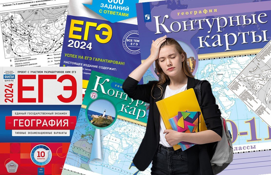 изображение (с исп. фрагмента) от KamranAydinov на Freepik
