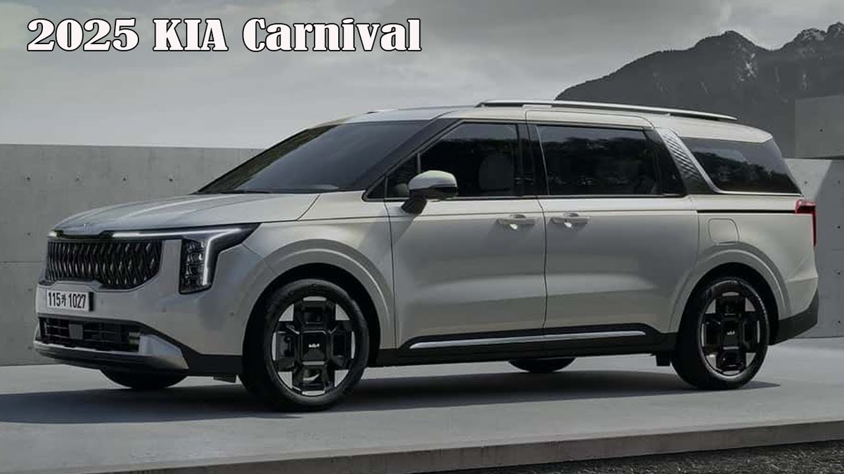 Kia Carnival 2025 года