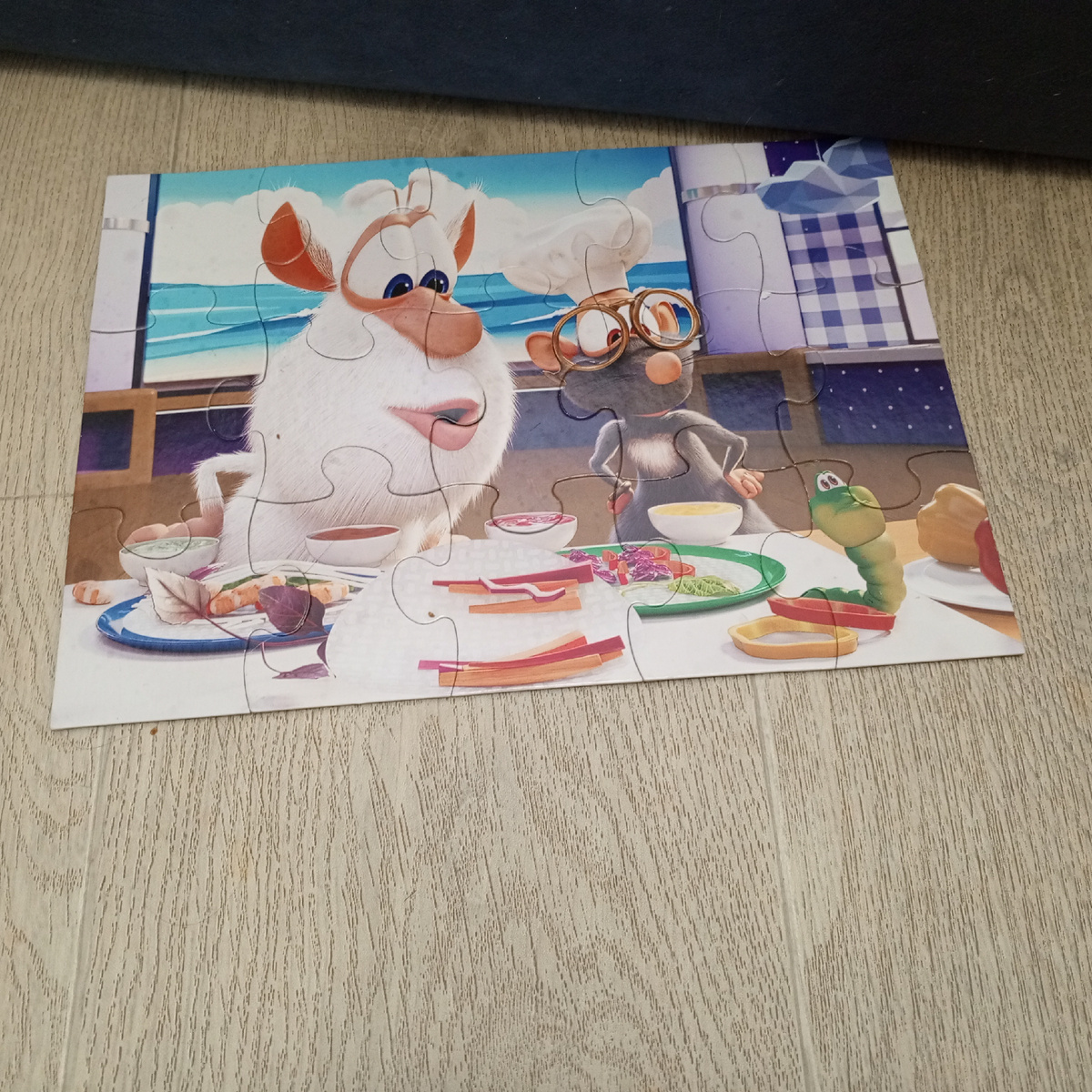 Любимый Буба