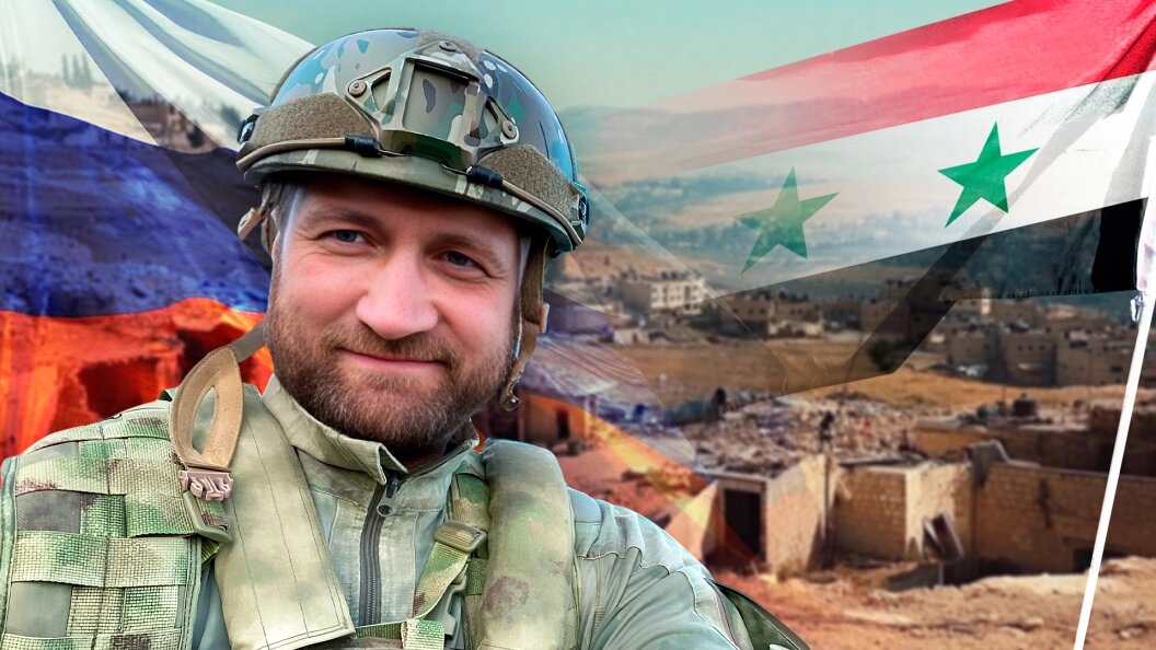    Коллаж Царьграда