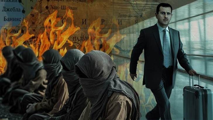    Коллаж Царьграда