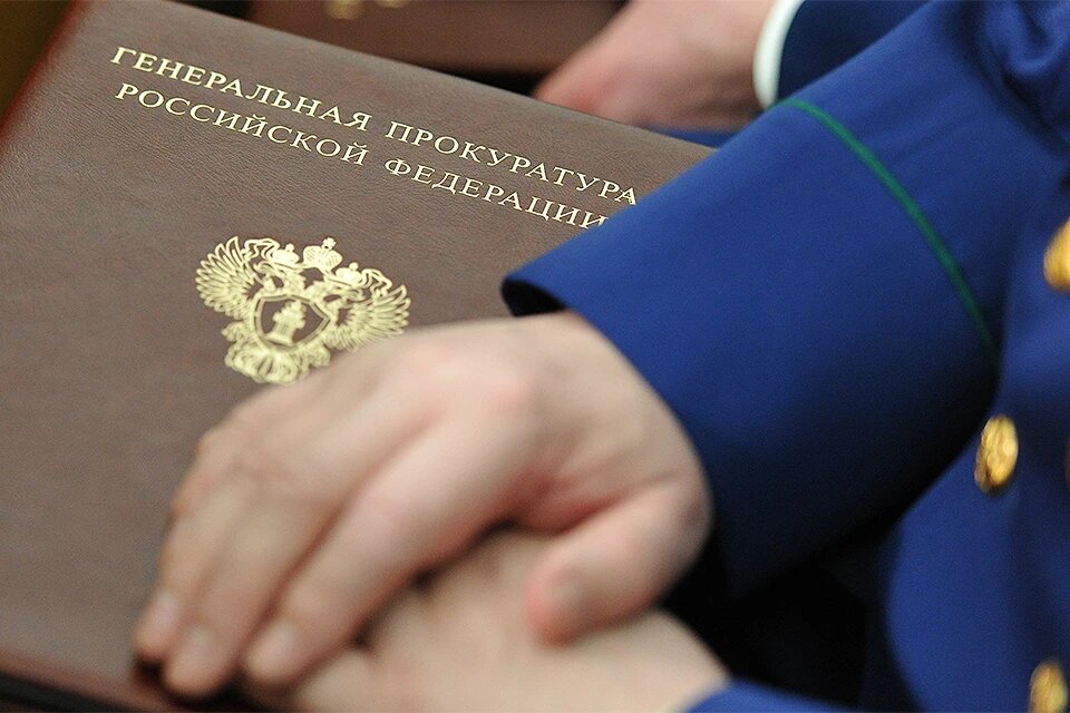 Во время заседания коллегии Генпрокуратуры РФ. Фото: Анатолий ЖДАНОВ.