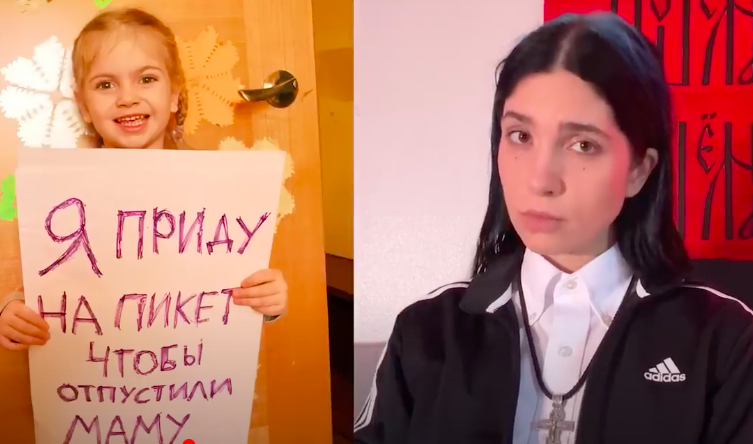 кадр из клипа