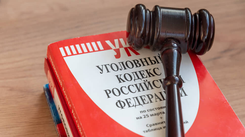 В Татарстане директора организации обвинили после смерти рабочего от удара током.📷Фото: Олег Харсеев / Коммерсантъ