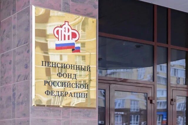    Чем отличается ОПС от ПДС в пенсионном фонде?