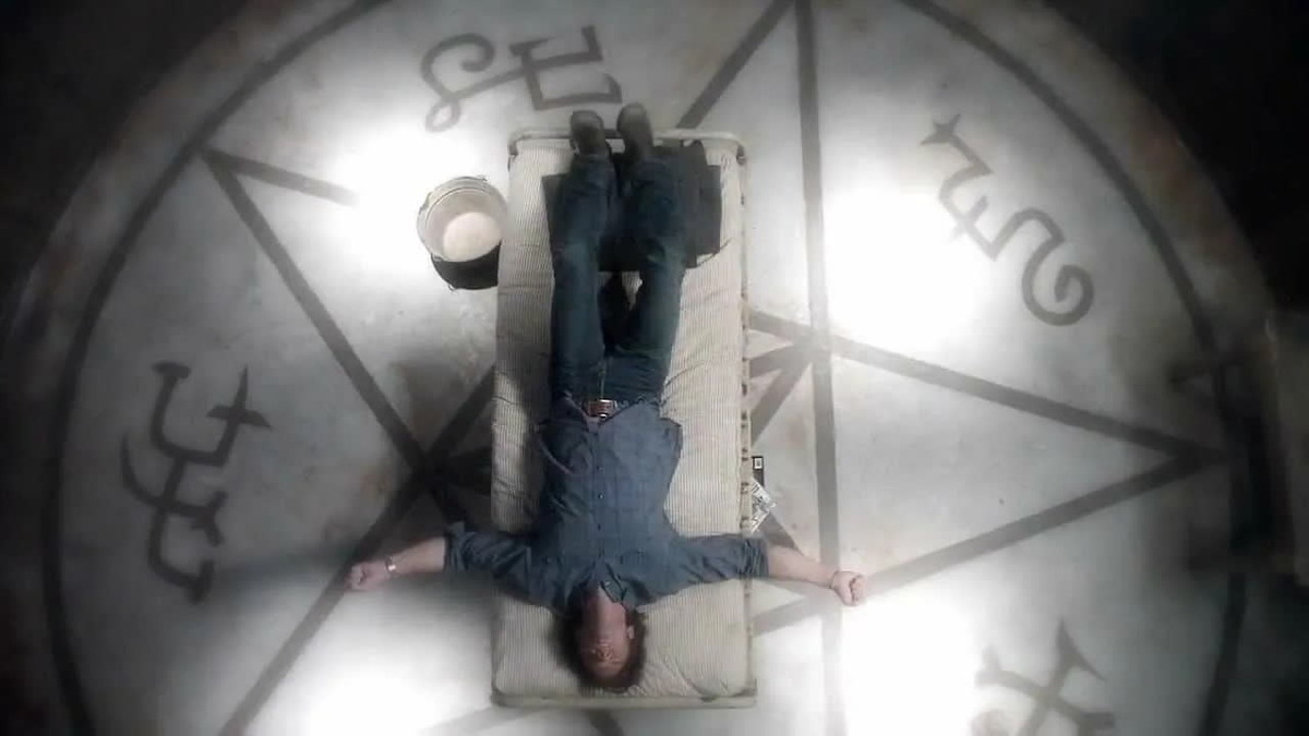 Ловушка дьявола