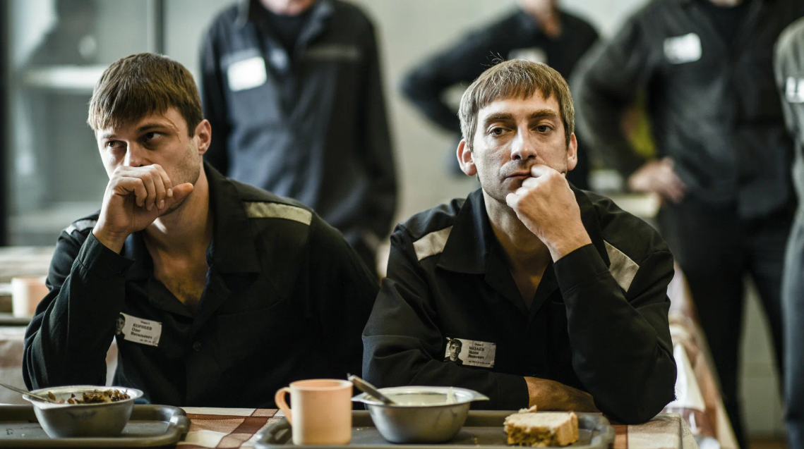 Кадр из фильма