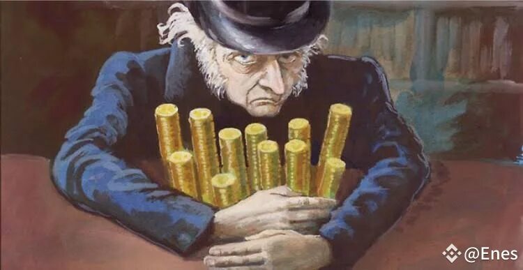 НЕ НАДО МНЕ ЗЛАТА