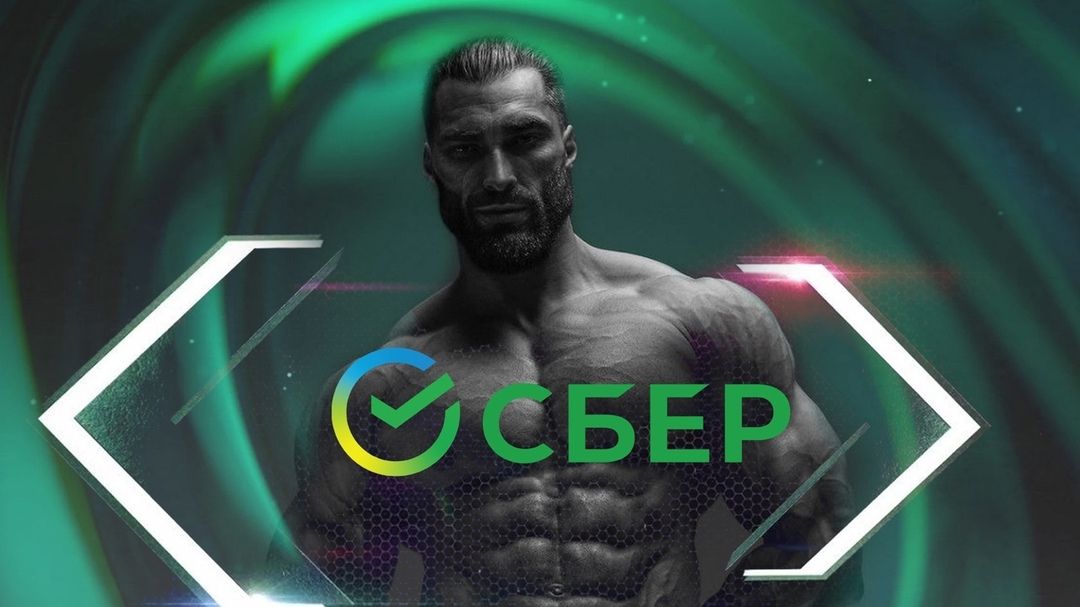 изображение взято из интернета