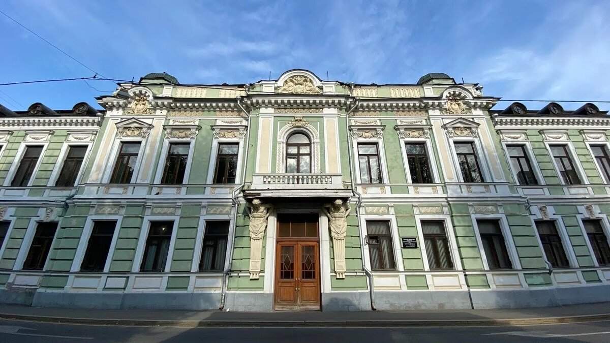 Особняк Морозовых на Подсосенском