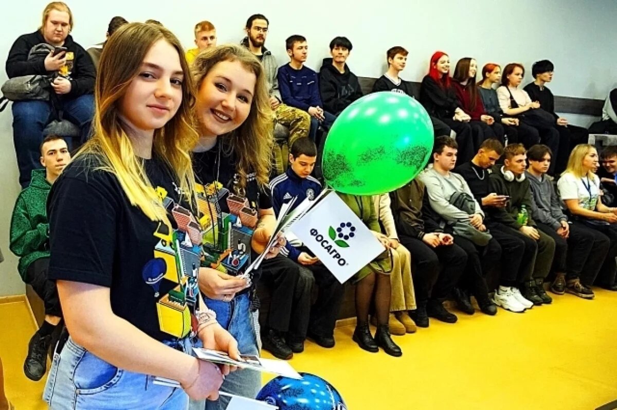    Игральные кадры.