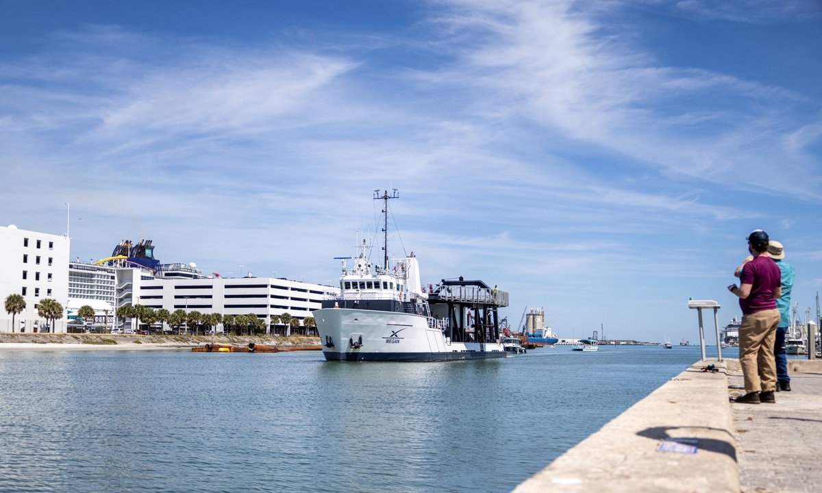 Спасательное судно «Меган» 