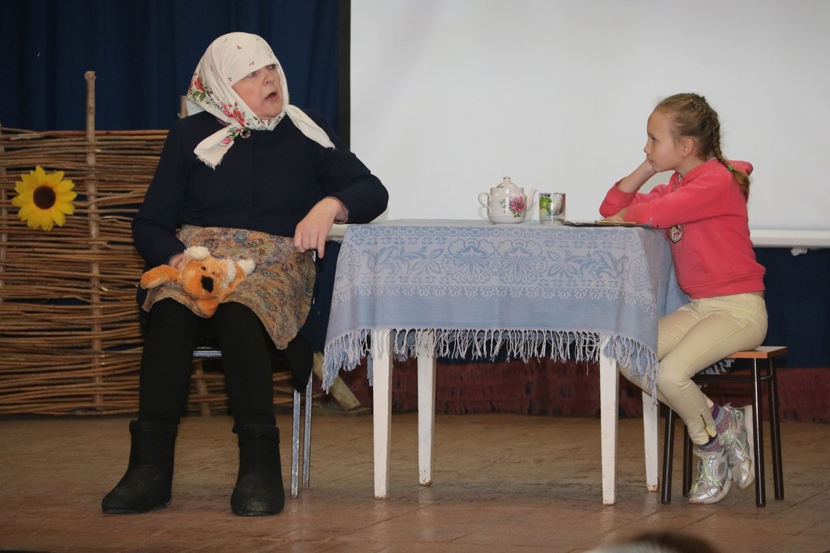 Фото из архива автора.