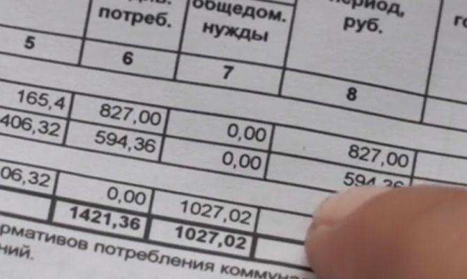 Автор: Первый Тульский