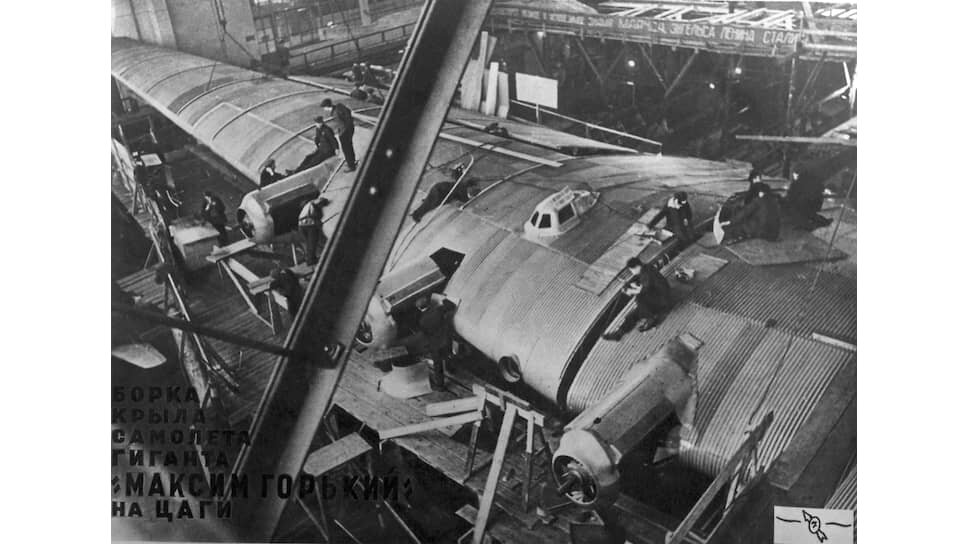 «Посадку пассажиров проводили по списку Завкома ЦАГИ, премировавшего полетом ударников завода ЦАГИ».📷Фото: архив ПАО "Туполев"