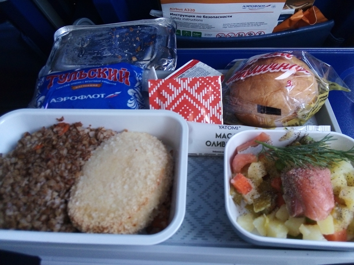 Мое питание