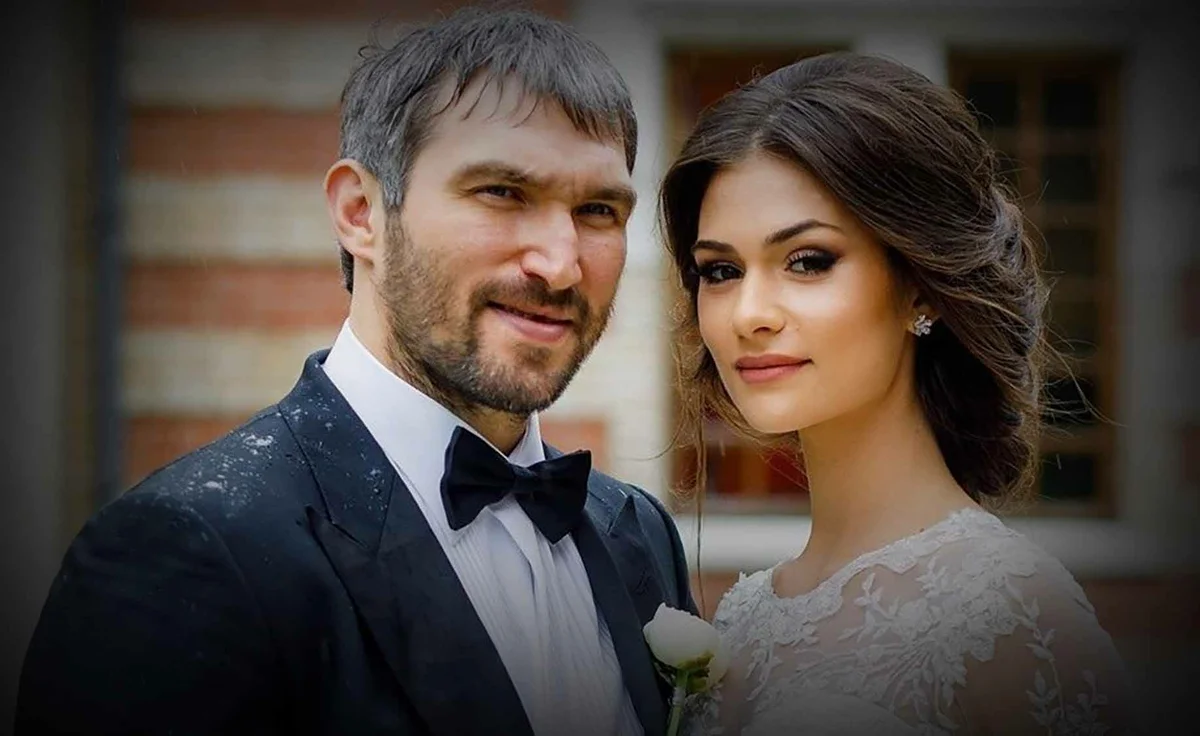 Овечкин и Шубская