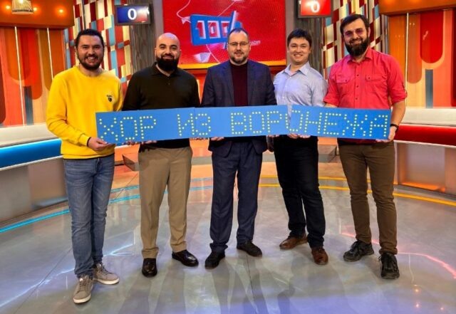     Фото: пресс-служба воронежской филармонии