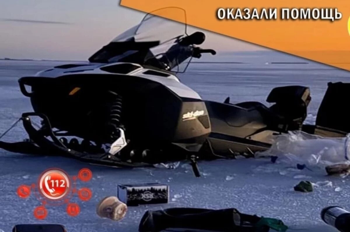    На Большом Черемшане спасли рыбаков, чей снегоход провалился под лёд