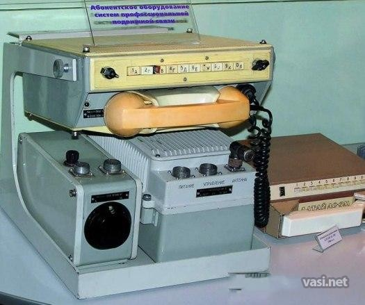 Первый аппарат системы Алтай.