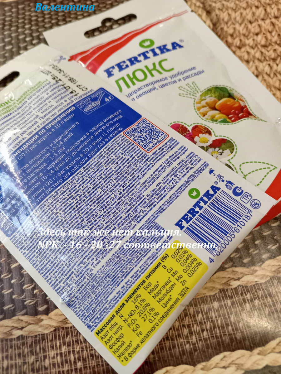 СКОРАЯ ПОМОЩЬ НА ВСЯКИЙ СЛУЧАЙ, МОЙ ВЫБОР.