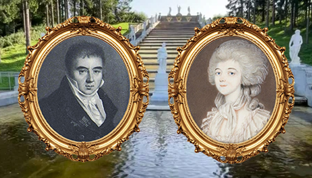 Софья и Пётр Разумовские