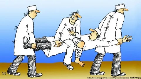 изображение из открытых источников