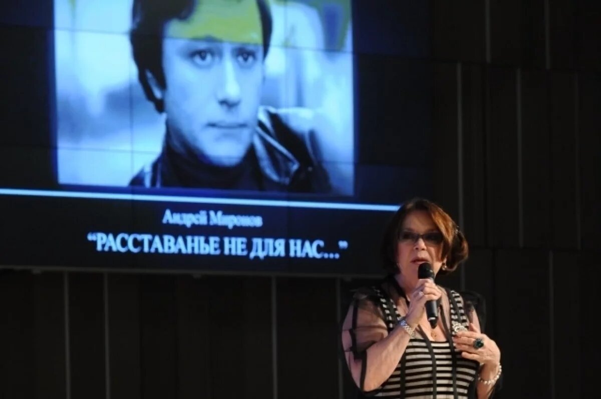    Юрист Малафеева рассказала, почему Голубкину не хоронят рядом с Мироновым