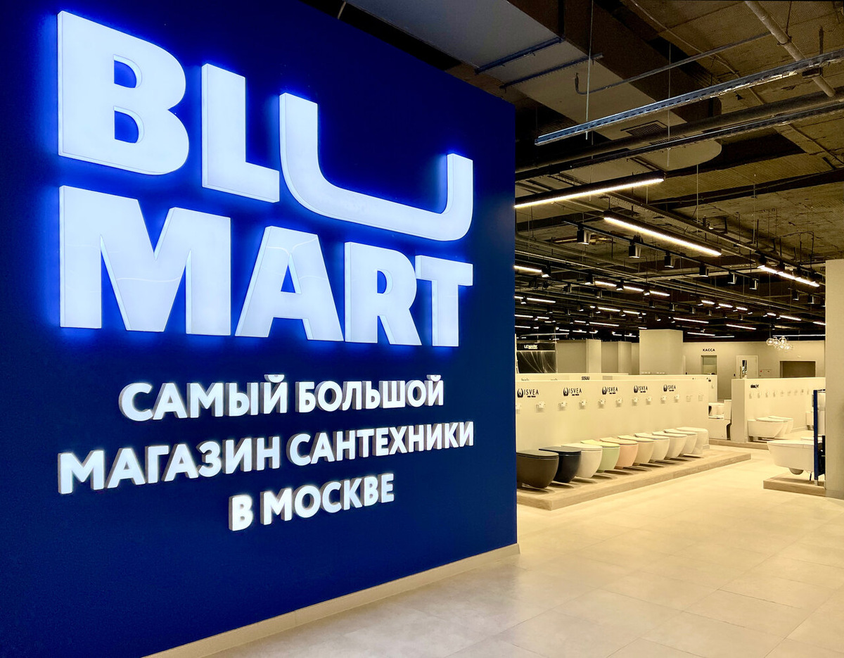 Источник https://avatars.mds.yandex.net/get-altay/6272620/2a00000186a30ae4caabce11abeaef5267ae/XXXL