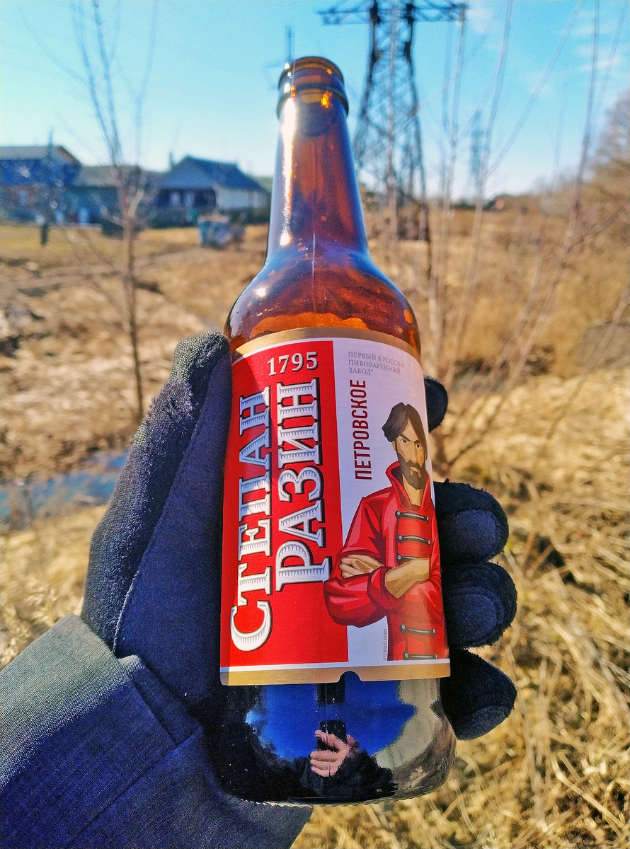 Пиво с содержанием углеводов 2,5/100 мл - подарок для диабетика