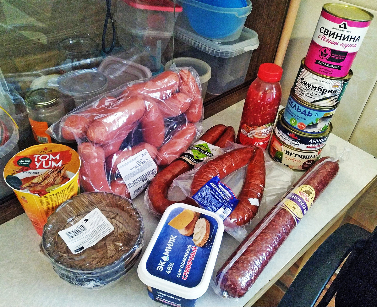 Улов. В "Светофор" ходишь, как на охоту. Дело даже не в экономии, а в удовлетоврении от того, что урвал нормальную еду занедорого. ))