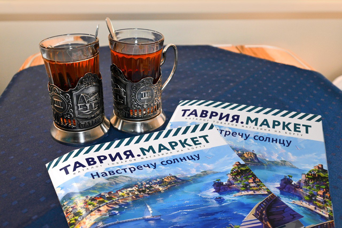 Фото: пресс-служба ГСЭ