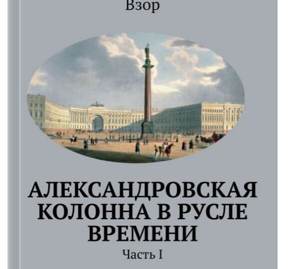 Ох, нелёгкая эта работа..., или почти готова первая