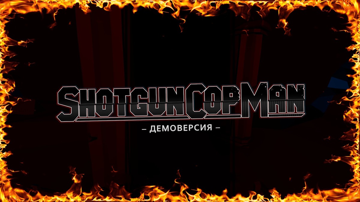 Shotgun Cop Man Demo Gameplay