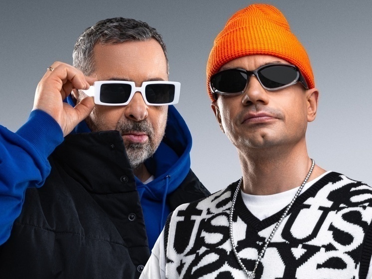     Фото: официальный паблик группы «Дискотека Авария»