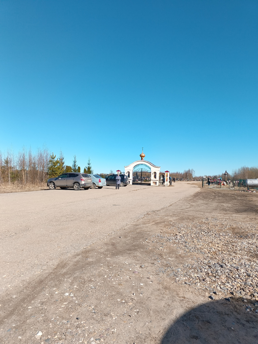 Фото автора