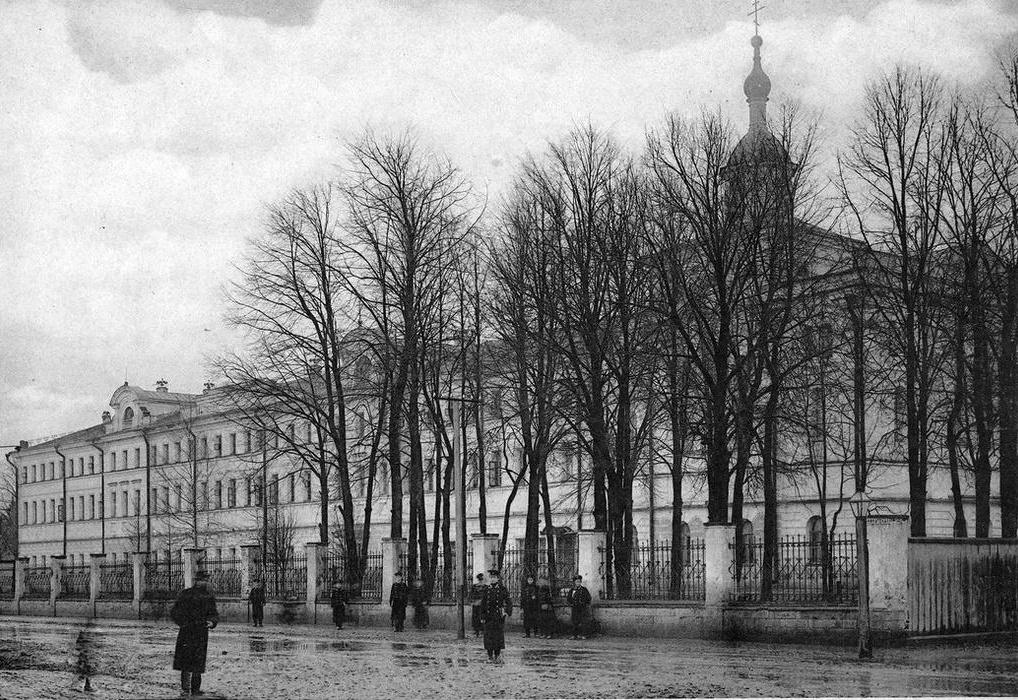 Тула, 1915 г.