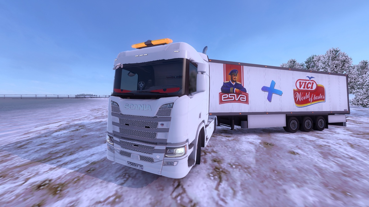 Animated LED Window Eyes