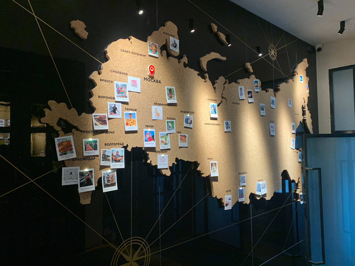 Карта с географией продуктов (кто там в прошлой моей статье удивлялся "ростовской" утке