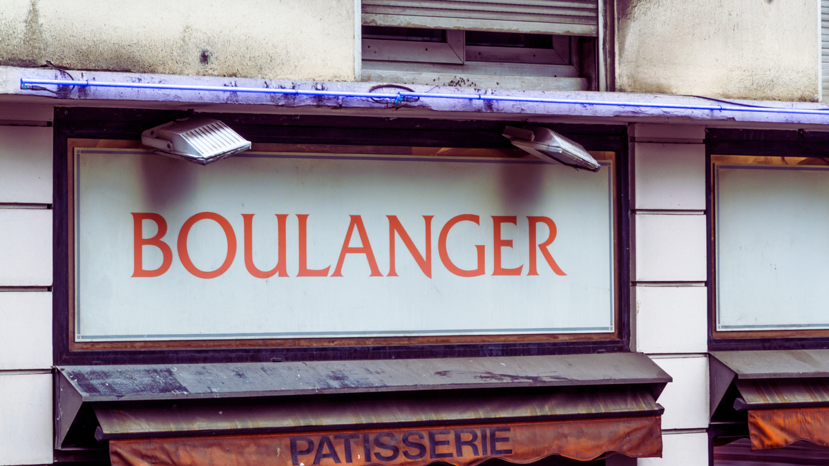 Булочная. Франция. Картофель "Boulanger"