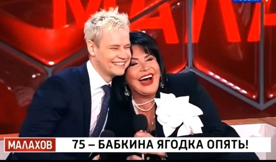 Из открытого источника