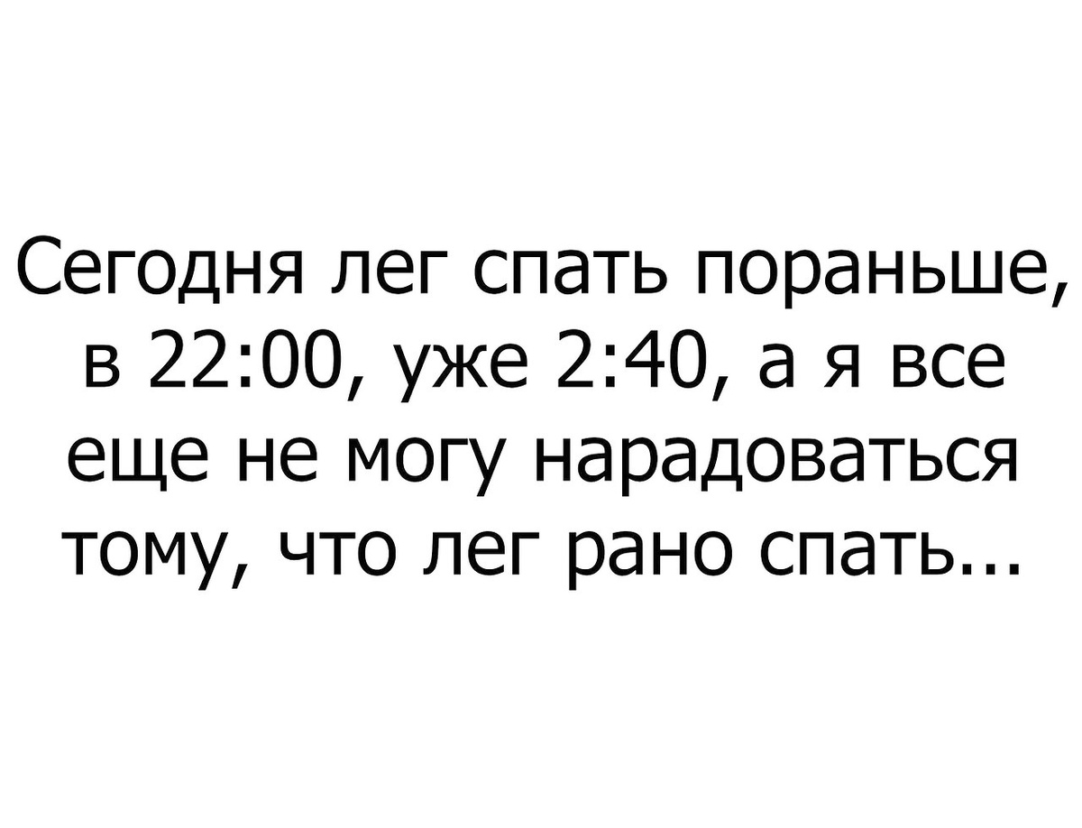 У КОГО БЫЛО ПРИМЕРНО ТАКЖЕ?😉